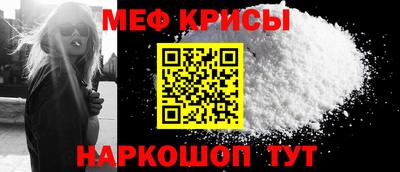 дживик Коммунар