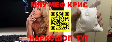 бошки Конаково