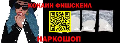 индика Комсомольск-на-Амуре