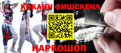 дживик Коммунар
