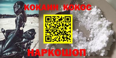 бошки Конаково
