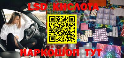 бошки Конаково