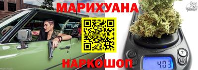 индика Комсомольск-на-Амуре