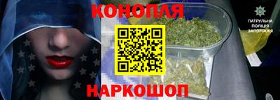 дживик Коммунар