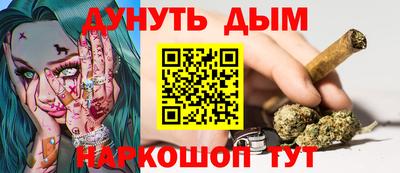 дживик Коммунар
