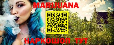 индика Комсомольск-на-Амуре