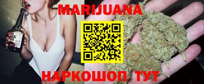 дживик Коммунар