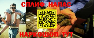 бошки Конаково