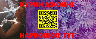 индика Комсомольск-на-Амуре
