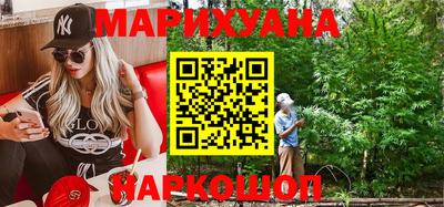 индика Комсомольск-на-Амуре