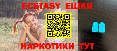 дживик Коммунар