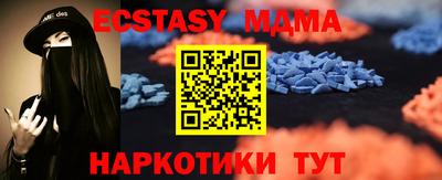 дживик Коммунар