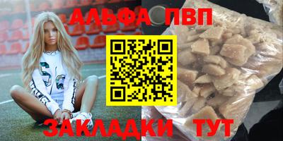 бошки Конаково