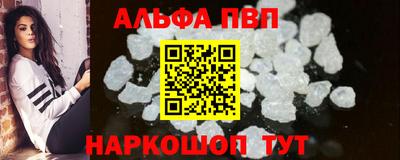индика Комсомольск-на-Амуре