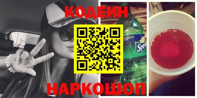 дживик Коммунар