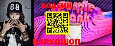 бошки Конаково