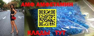 бошки Конаково