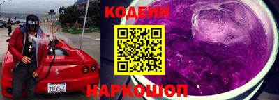 дживик Коммунар