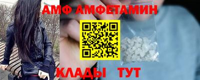 бошки Конаково