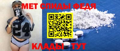 дживик Коммунар