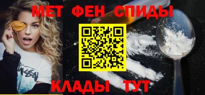 индика Комсомольск-на-Амуре