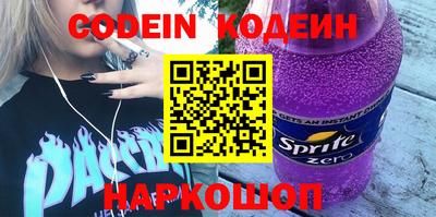 бошки Конаково