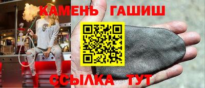индика Комсомольск-на-Амуре