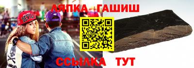индика Комсомольск-на-Амуре