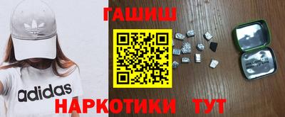 бошки Конаково