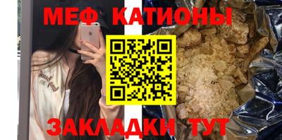 индика Комсомольск-на-Амуре