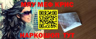 дживик Коммунар