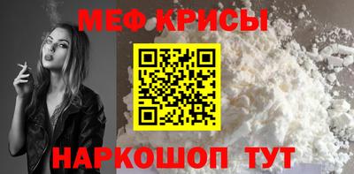 бошки Конаково