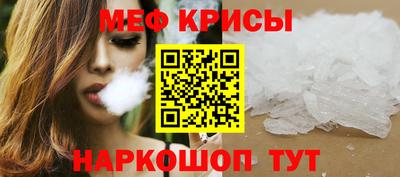 дживик Коммунар