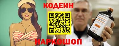 бошки Конаково